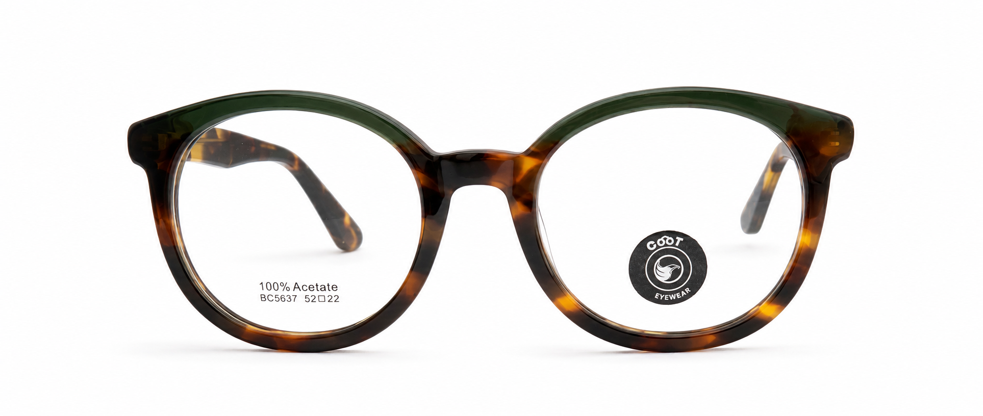 Imagen de Coot Redondo Verde Y Marron